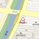칠곡열린치과의원 티스토리
