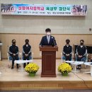 성명여자중학교 이미지