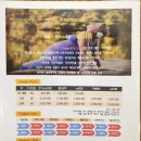 끌레르에스테틱 이미지