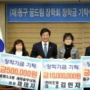 송림6동 제2경로당 이미지