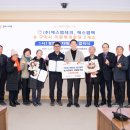 방산경로당 이미지