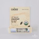 유기농모아 | CHOBS 찹스 유기농 립밤 후기｜유기농 성분으로 안심, 온가족 순한 립밤 추천