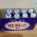 (주)메디센 이미지