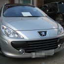 포런모터스 이미지