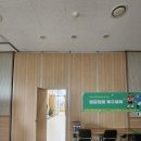 중계2,3동주민센터 이미지