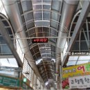 남문잡화