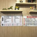 닭이야떡이야