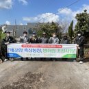 진욱농장 이미지