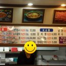 문산송원한우촌