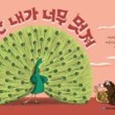 연서초등학교 네이버블로그
