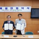 연희동자치회관 이미지