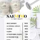 정관장갤러리아진주점