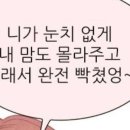 손맛나는세상