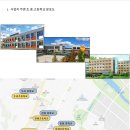 호반당구장 네이버블로그
