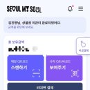 행복한가족의원 이미지