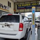 1급 대운자동차공업사 이미지