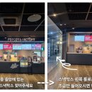 더맑은스킨천안불당점