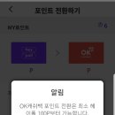 틸리언