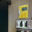 프렌즈스크린무안점 | 화정스크린골프장 프렌즈 다녀왔어요