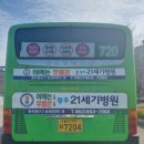 사이버캐슬PC방 이미지