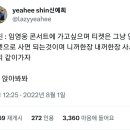 &#34;우리 엄마가 세상물정을 너무 몰라&#34; 이미지