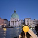 사계호스텔 | [공지] 엄마와 사춘기 딸의 유럽여행 EPISODE_5