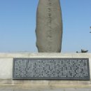 신안밧데리 이미지