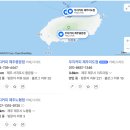 민들레약국 | (제주에서) 2026년 4월 2주차 후기