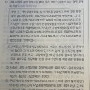 공단기 10/13 공부완료 이미지