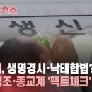 법률사무소형산 이미지