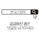 호텔 더 시스타 이미지