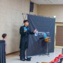 향동초등학교 이미지