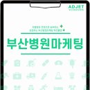 하우투플랜