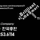 텐디비전 네이버블로그