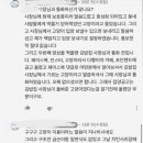고양이김밥 이미지