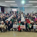 봉덕2동 행정복지센터 4층 대회의실 이미지