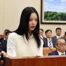 하니통신 이미지