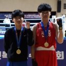 신월복싱체육관 이미지