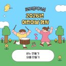 로즈영어과외