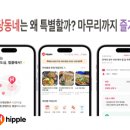 제이어스기획 이미지