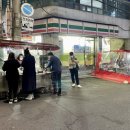 세븐일레븐 부산거제점 이미지