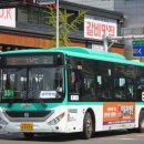 선진버스 이미지