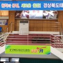 창용호키태권도 이미지