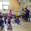 해보어린이집 이미지