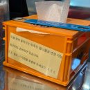 매탄동 공영주차장 | 수원매탄동 닭발 맛집 후기, 국물닭발부터 세트메뉴까지 만족스러운 중앙즉석닭발