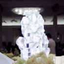 FRANK PARK 이미지