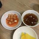 중앙자유시장 | 원주) 중앙시장 자유상가 분식집 ‘신혼부부’ 내돈내산 솔직후기