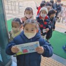 버클리어린이집 - 광산구 | 버클리어린이집