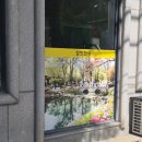 신태백병원 이미지