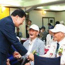 76 경북신문
